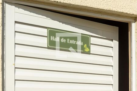 Área Comum - Hall de Entara de apartamento à venda com 2 quartos, 49m² em Tanque, Rio de Janeiro