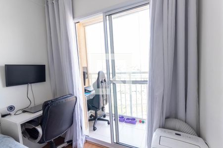 Apartamento à venda com 32m², 1 quarto e sem vagaQuarto Suíte