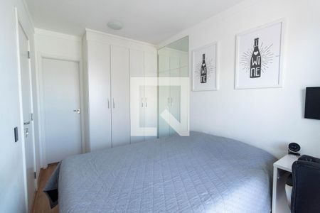 Apartamento à venda com 32m², 1 quarto e sem vagaQuarto Suíte