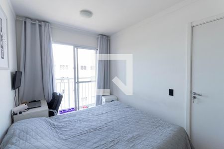 Apartamento à venda com 32m², 1 quarto e sem vagaQuarto Suíte