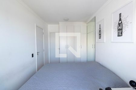 Apartamento à venda com 32m², 1 quarto e sem vagaQuarto Suíte