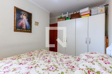 Quarto de apartamento para alugar com 1 quarto, 26m² em Vila Cachoeira, São Paulo