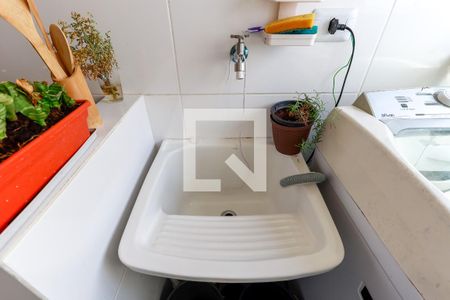 Apartamento para alugar com 26m², 1 quarto e sem vaga Apartamento para alugar com 26m², 1 quarto e sem vagaÁrea de Serviço