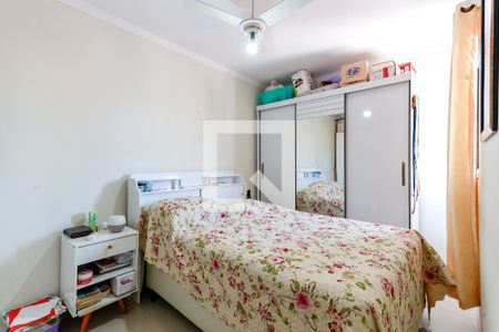 Quarto de apartamento para alugar com 1 quarto, 26m² em Vila Cachoeira, São Paulo
