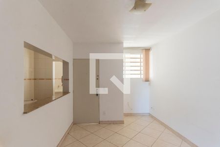 Sala de apartamento à venda com 1 quarto, 48m² em Centro, Campinas