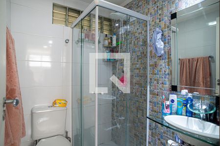 Apartamento para alugar com 37m², 1 quarto e 2 vagasBanheiro