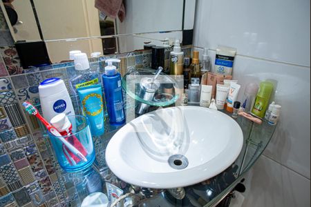 Apartamento para alugar com 37m², 1 quarto e 2 vagasBanheiro