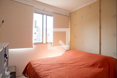 Quarto de apartamento para alugar com 1 quarto, 37m² em Bela Vista, São Paulo