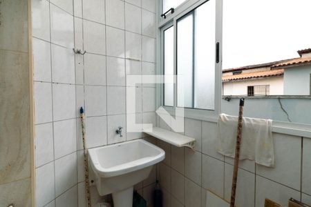 Apartamento para alugar com 64m², 2 quartos e 1 vaga Apartamento para alugar com 64m², 2 quartos e 1 vagaÁrea de serviço
