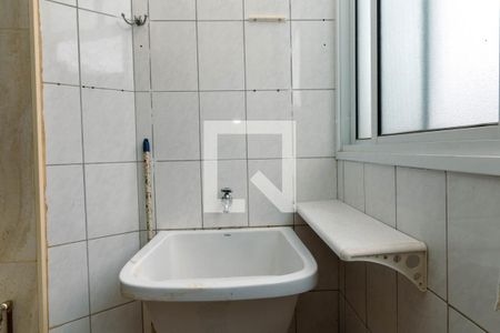 Apartamento para alugar com 64m², 2 quartos e 1 vaga Apartamento para alugar com 64m², 2 quartos e 1 vagaÁrea de serviço
