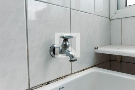 Apartamento para alugar com 64m², 2 quartos e 1 vaga Apartamento para alugar com 64m², 2 quartos e 1 vagaÁrea de serviço