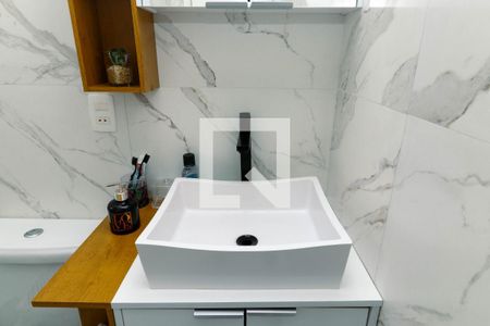 Apartamento para alugar com 64m², 2 quartos e 1 vaga Apartamento para alugar com 64m², 2 quartos e 1 vagaBanheiro