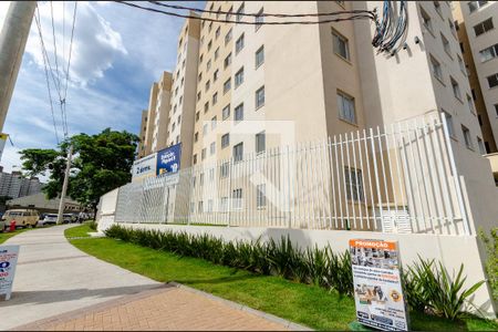 Fachada de kitnet/studio para alugar com 2 quartos, 32m² em Piqueri, São Paulo