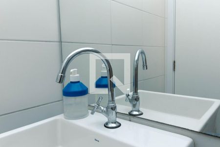 Apartamento para alugar com 41m², 2 quartos e sem vaga Apartamento para alugar com 41m², 2 quartos e sem vagaDetalhe do Banheiro