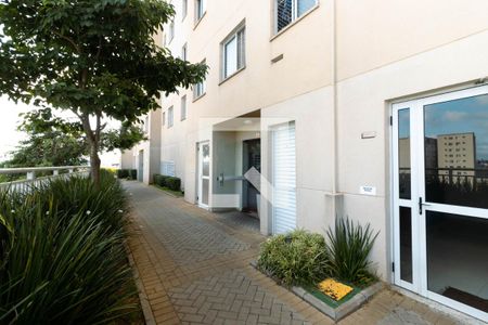 Apartamento para alugar com 41m², 2 quartos e sem vaga Apartamento para alugar com 41m², 2 quartos e sem vagaÁrea externa