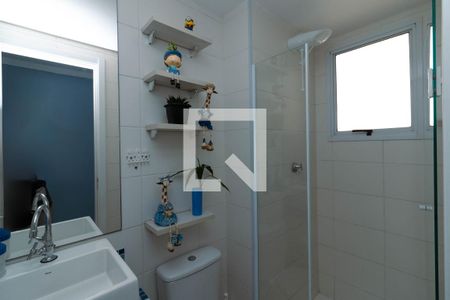 Apartamento para alugar com 41m², 2 quartos e sem vaga Apartamento para alugar com 41m², 2 quartos e sem vagaBanheiro