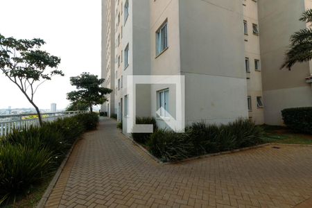 Apartamento para alugar com 41m², 2 quartos e sem vaga Apartamento para alugar com 41m², 2 quartos e sem vagaÁrea externa