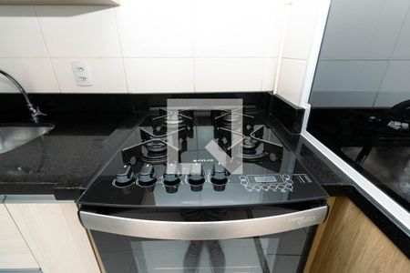 Apartamento para alugar com 41m², 2 quartos e sem vaga Apartamento para alugar com 41m², 2 quartos e sem vagaCozinha