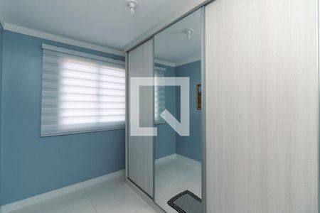 Apartamento para alugar com 41m², 2 quartos e sem vaga Apartamento para alugar com 41m², 2 quartos e sem vagaQuarto 2