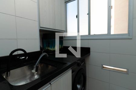Apartamento para alugar com 41m², 2 quartos e sem vaga Apartamento para alugar com 41m², 2 quartos e sem vagaÁrea de Serviço