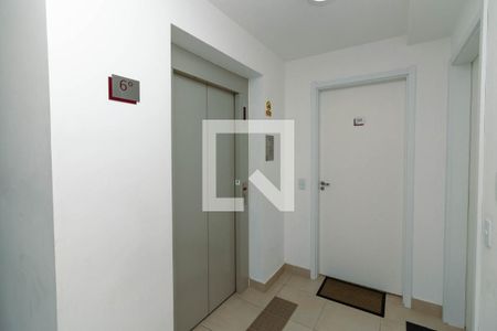 Apartamento para alugar com 41m², 2 quartos e sem vaga Apartamento para alugar com 41m², 2 quartos e sem vagaÁrea comum