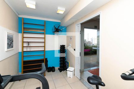 Apartamento para alugar com 41m², 2 quartos e sem vaga Apartamento para alugar com 41m², 2 quartos e sem vagaÁrea comum - Academia