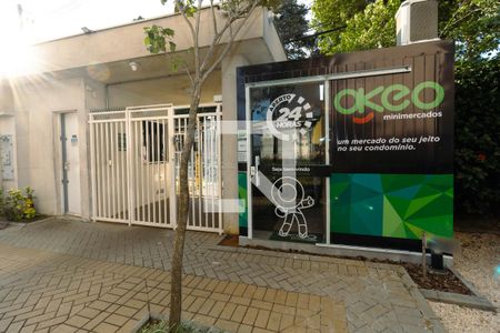 Apartamento para alugar com 41m², 2 quartos e sem vaga Apartamento para alugar com 41m², 2 quartos e sem vagaFachada e portaria