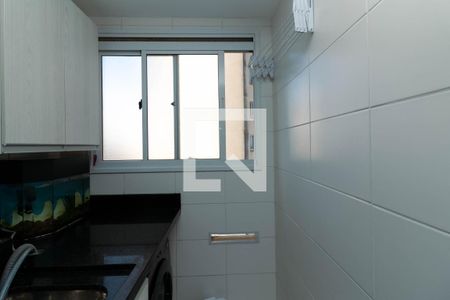 Apartamento para alugar com 41m², 2 quartos e sem vaga Apartamento para alugar com 41m², 2 quartos e sem vagaÁrea de Serviço