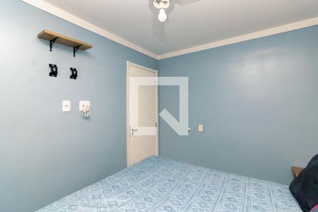 Apartamento para alugar com 41m², 2 quartos e sem vaga Apartamento para alugar com 41m², 2 quartos e sem vagaQuarto 1