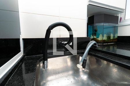 Apartamento para alugar com 41m², 2 quartos e sem vaga Apartamento para alugar com 41m², 2 quartos e sem vagaDetalhe de Área de Serviço