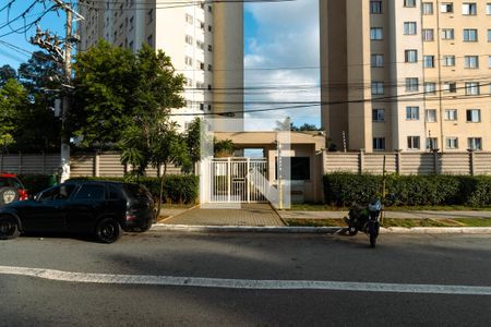 Apartamento para alugar com 41m², 2 quartos e sem vaga Apartamento para alugar com 41m², 2 quartos e sem vagaFachada do Prédio