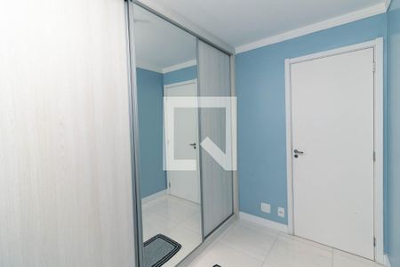 Apartamento para alugar com 41m², 2 quartos e sem vaga Apartamento para alugar com 41m², 2 quartos e sem vagaQuarto 2