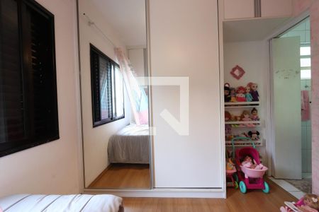 Suíte de apartamento para alugar com 2 quartos, 87m² em Quinta da Paineira, São Paulo