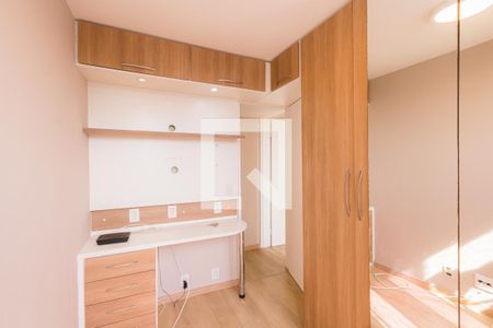 Apartamento para alugar com 50m², 2 quartos e 1 vaga Apartamento para alugar com 50m², 2 quartos e 1 vagaQuarto 1