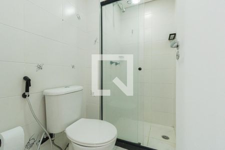 Apartamento para alugar com 50m², 2 quartos e 1 vaga Apartamento para alugar com 50m², 2 quartos e 1 vagaBanheiro