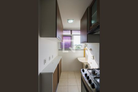 Apartamento para alugar com 50m², 2 quartos e 1 vaga Apartamento para alugar com 50m², 2 quartos e 1 vagaÁrea de Serviço