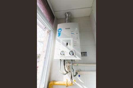 Apartamento para alugar com 50m², 2 quartos e 1 vaga Apartamento para alugar com 50m², 2 quartos e 1 vagaAquecedor