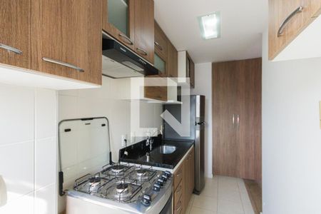 Apartamento para alugar com 50m², 2 quartos e 1 vaga Apartamento para alugar com 50m², 2 quartos e 1 vagaCozinha