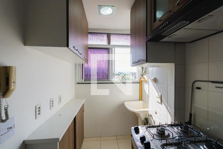 Apartamento para alugar com 50m², 2 quartos e 1 vaga Apartamento para alugar com 50m², 2 quartos e 1 vagaÁrea de Serviço