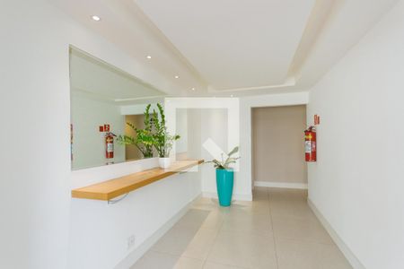 Apartamento para alugar com 50m², 2 quartos e 1 vaga Apartamento para alugar com 50m², 2 quartos e 1 vagaHall