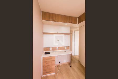 Apartamento para alugar com 50m², 2 quartos e 1 vaga Apartamento para alugar com 50m², 2 quartos e 1 vagaQuarto 1