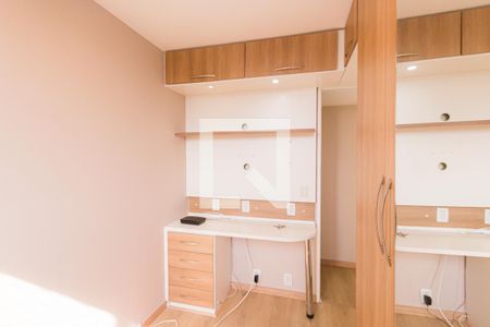 Apartamento para alugar com 50m², 2 quartos e 1 vaga Apartamento para alugar com 50m², 2 quartos e 1 vagaQuarto 1
