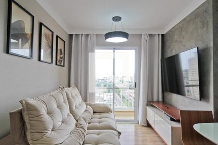 Apartamento para alugar com 54m², 2 quartos e 1 vaga Apartamento para alugar com 54m², 2 quartos e 1 vagaSala