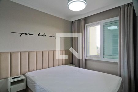 Apartamento para alugar com 54m², 2 quartos e 1 vaga Apartamento para alugar com 54m², 2 quartos e 1 vagaQuarto 2