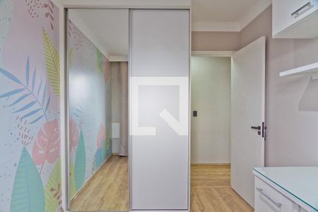 Apartamento para alugar com 54m², 2 quartos e 1 vaga Apartamento para alugar com 54m², 2 quartos e 1 vagaQuarto 1