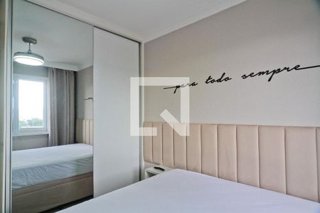 Apartamento para alugar com 54m², 2 quartos e 1 vaga Apartamento para alugar com 54m², 2 quartos e 1 vagaQuarto 2