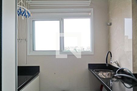 Apartamento para alugar com 54m², 2 quartos e 1 vaga Apartamento para alugar com 54m², 2 quartos e 1 vagaÁrea de Serviço