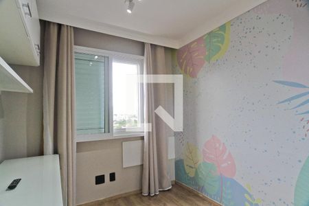 Apartamento para alugar com 54m², 2 quartos e 1 vaga Apartamento para alugar com 54m², 2 quartos e 1 vagaQuarto 1