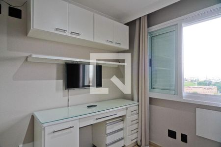 Apartamento para alugar com 54m², 2 quartos e 1 vaga Apartamento para alugar com 54m², 2 quartos e 1 vagaQuarto 1