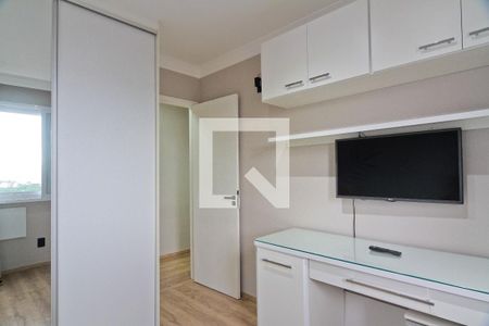 Apartamento para alugar com 54m², 2 quartos e 1 vaga Apartamento para alugar com 54m², 2 quartos e 1 vagaQuarto 1
